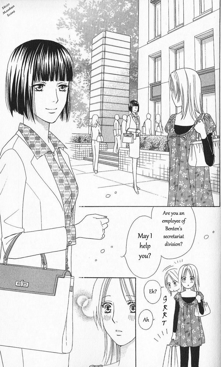 Chou yo Hana yo Chapter 30 page 12 - Chapter 30 : An Uninvited Woman