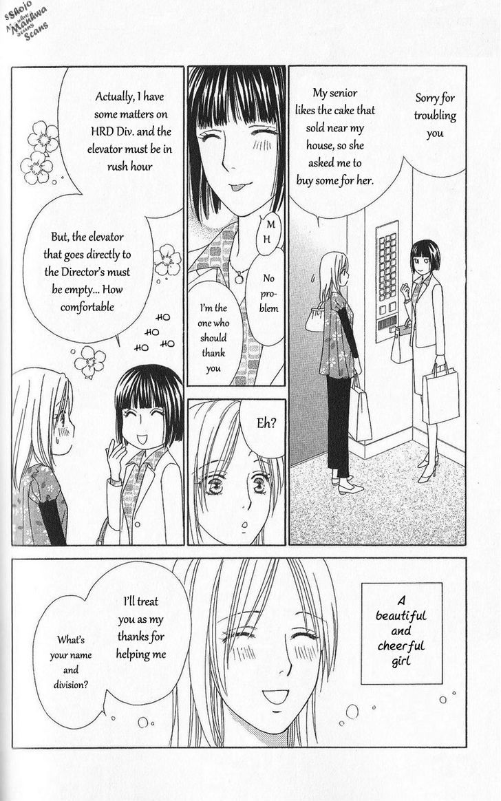 Chou yo Hana yo Chapter 30 page 13 - Chapter 30 : An Uninvited Woman