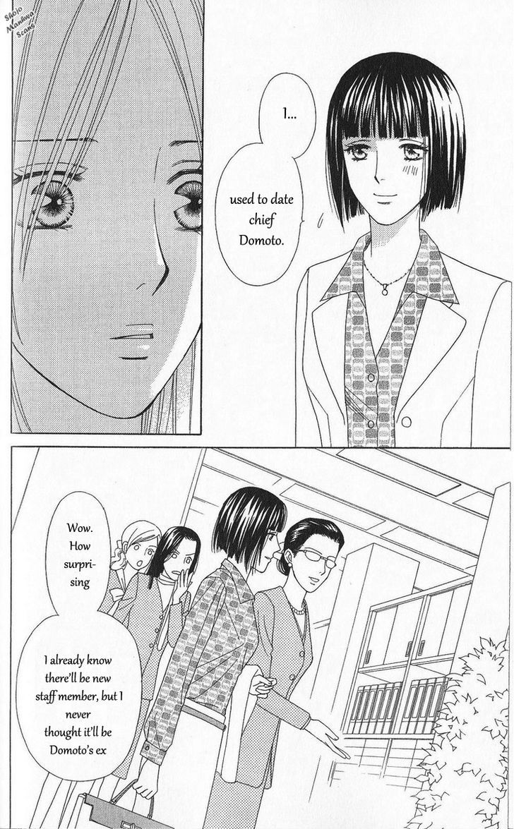Chou yo Hana yo Chapter 30 page 15 - Chapter 30 : An Uninvited Woman