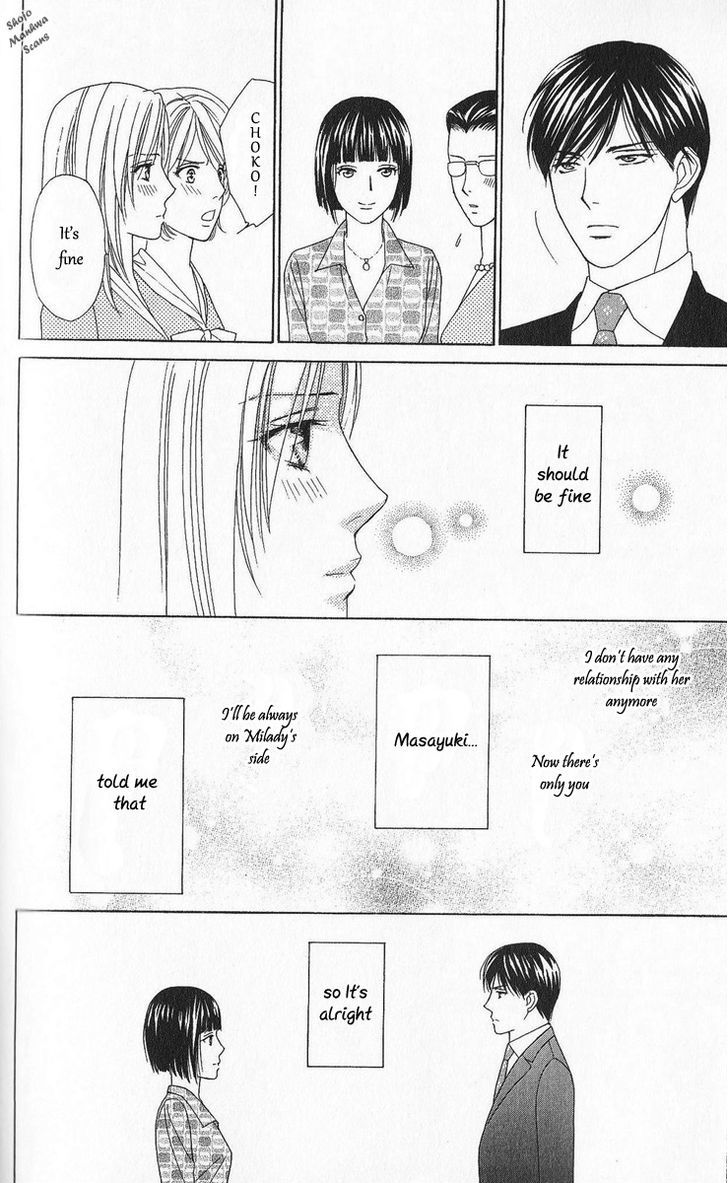 Chou yo Hana yo Chapter 30 page 19 - Chapter 30 : An Uninvited Woman