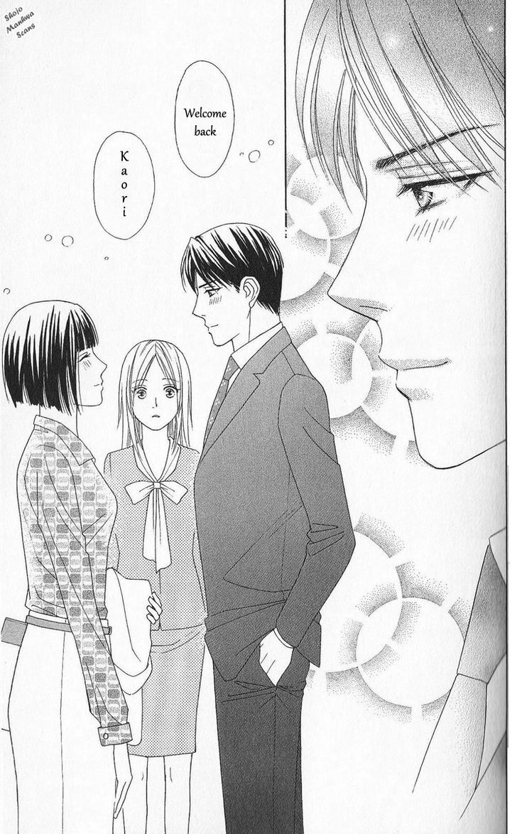 Chou yo Hana yo Chapter 30 page 20 - Chapter 30 : An Uninvited Woman