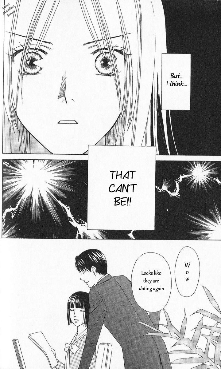 Chou yo Hana yo Chapter 30 page 21 - Chapter 30 : An Uninvited Woman