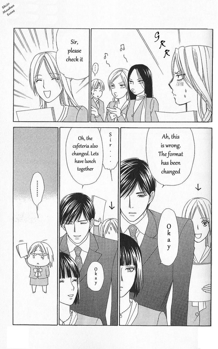 Chou yo Hana yo Chapter 30 page 22 - Chapter 30 : An Uninvited Woman