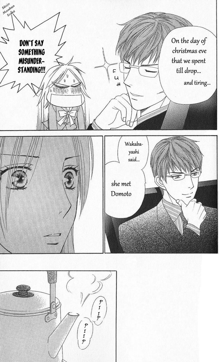 Chou yo Hana yo Chapter 30 page 24 - Chapter 30 : An Uninvited Woman