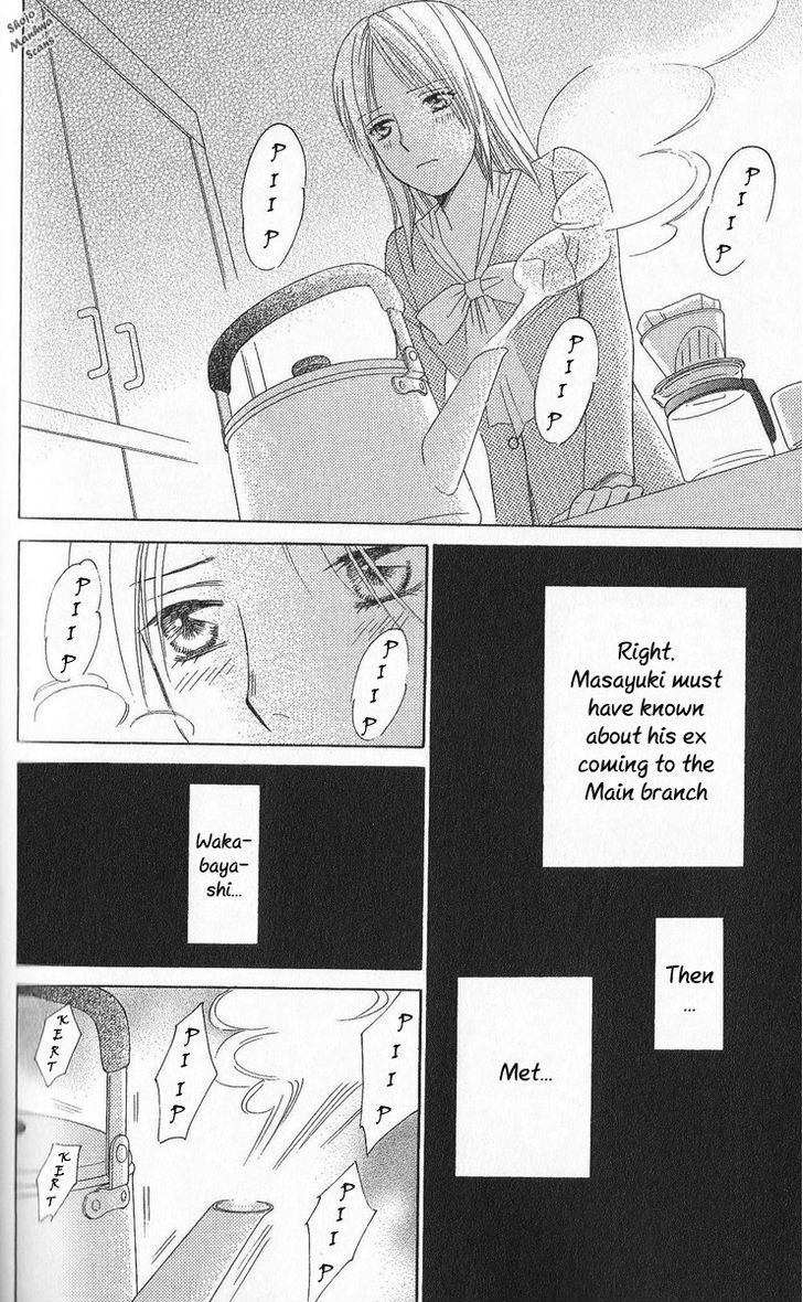 Chou yo Hana yo Chapter 30 page 25 - Chapter 30 : An Uninvited Woman