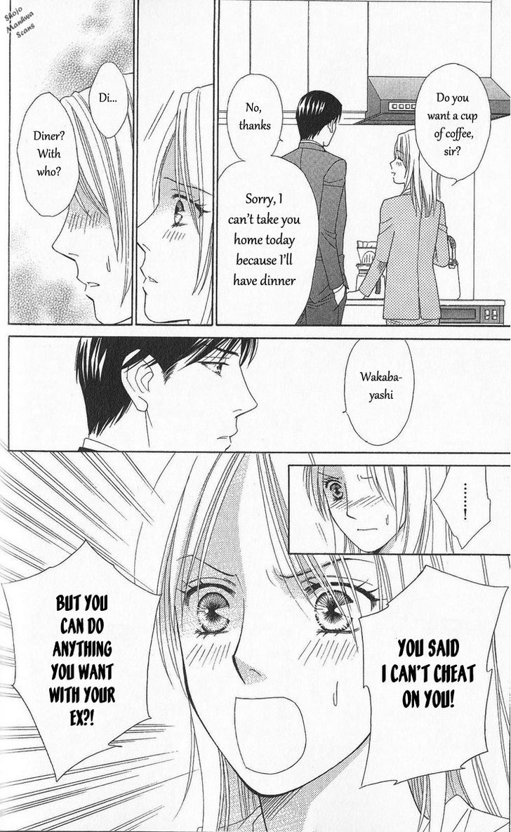 Chou yo Hana yo Chapter 30 page 27 - Chapter 30 : An Uninvited Woman