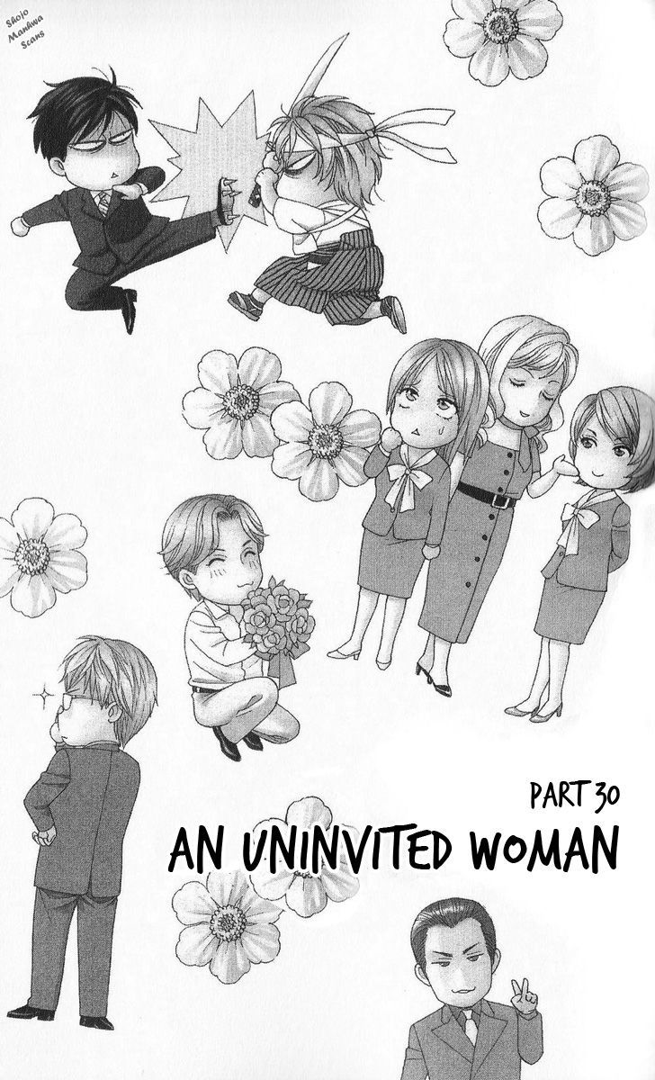 Chou yo Hana yo Chapter 30 page 3 - Chapter 30 : An Uninvited Woman