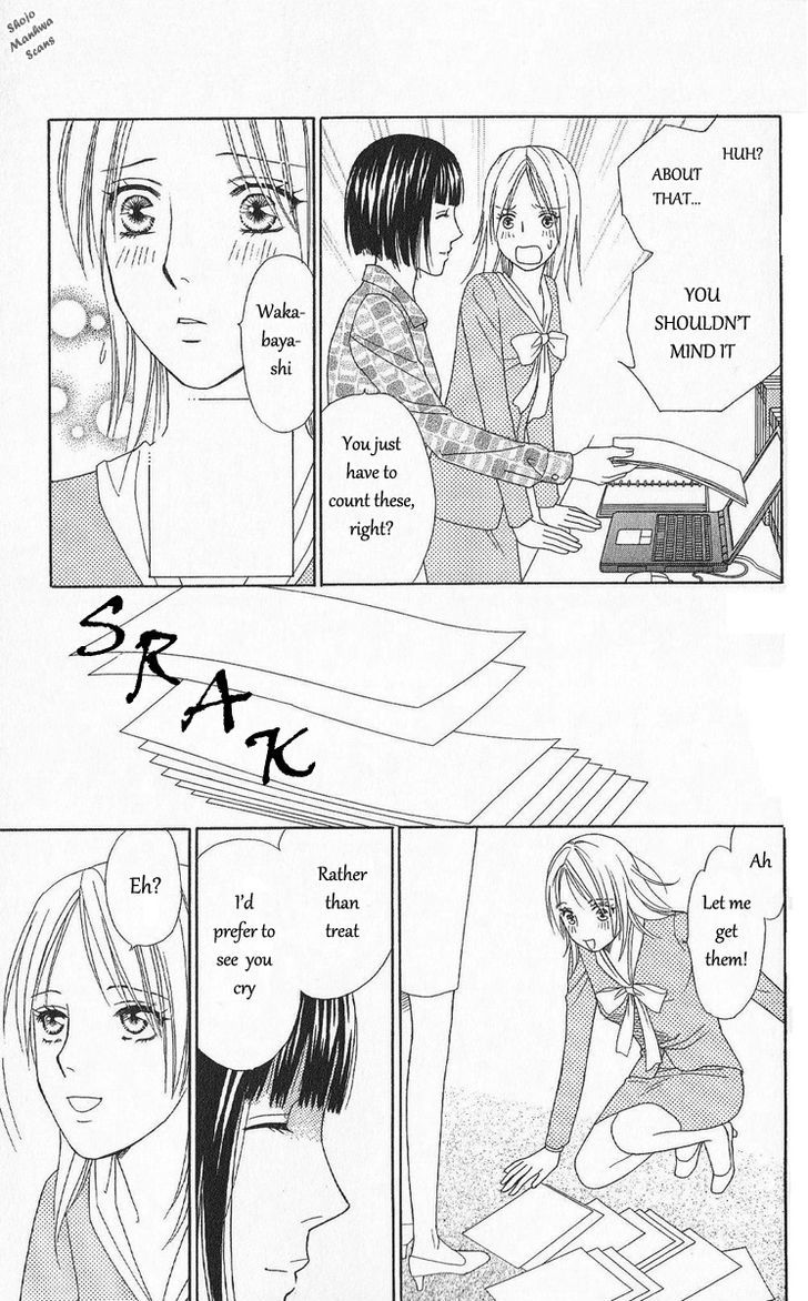 Chou yo Hana yo Chapter 30 page 32 - Chapter 30 : An Uninvited Woman