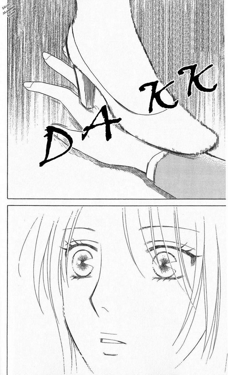 Chou yo Hana yo Chapter 30 page 33 - Chapter 30 : An Uninvited Woman