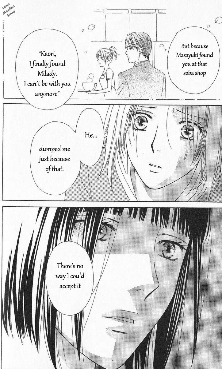 Chou yo Hana yo Chapter 30 page 35 - Chapter 30 : An Uninvited Woman