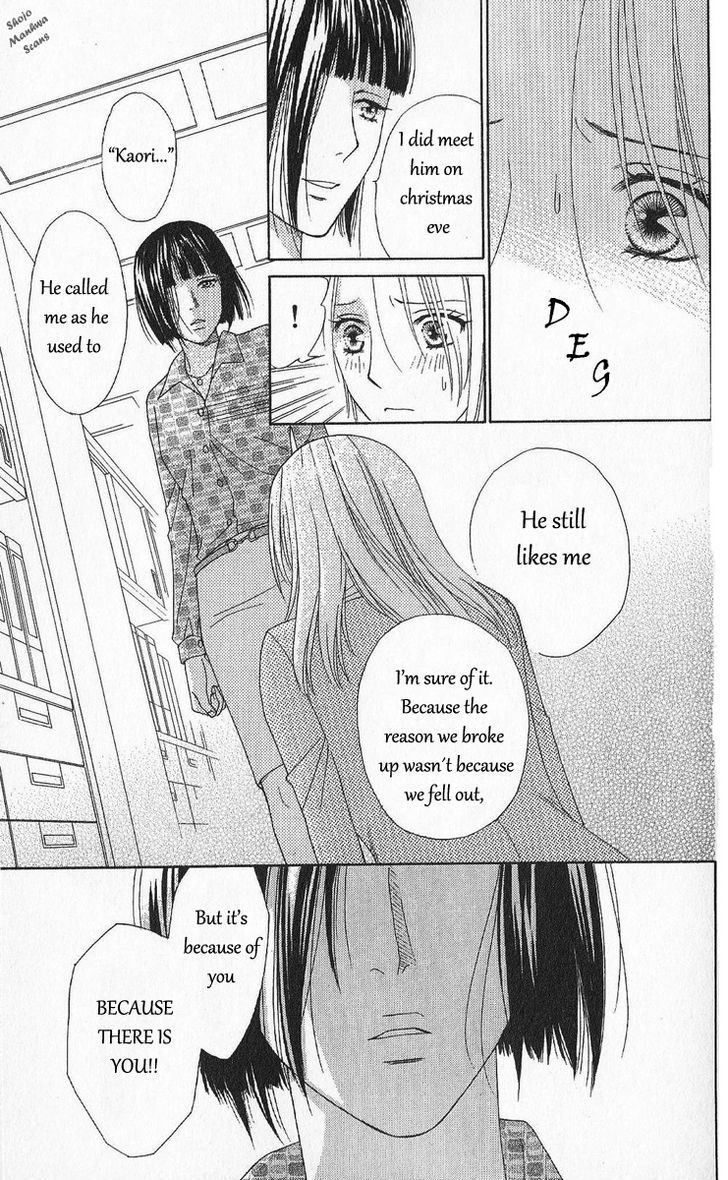 Chou yo Hana yo Chapter 30 page 36 - Chapter 30 : An Uninvited Woman