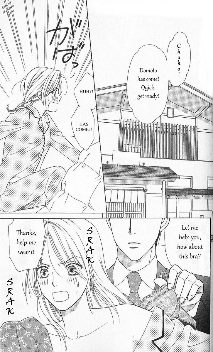 Chou yo Hana yo Chapter 30 page 4 - Chapter 30 : An Uninvited Woman