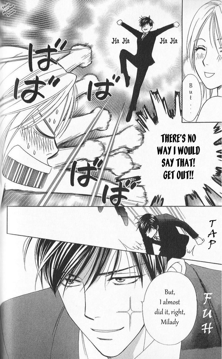 Chou yo Hana yo Chapter 30 page 5 - Chapter 30 : An Uninvited Woman