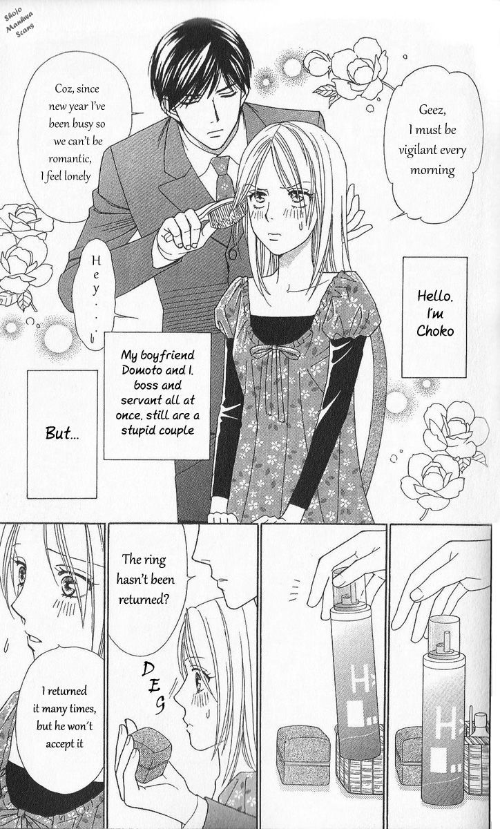 Chou yo Hana yo Chapter 30 page 6 - Chapter 30 : An Uninvited Woman