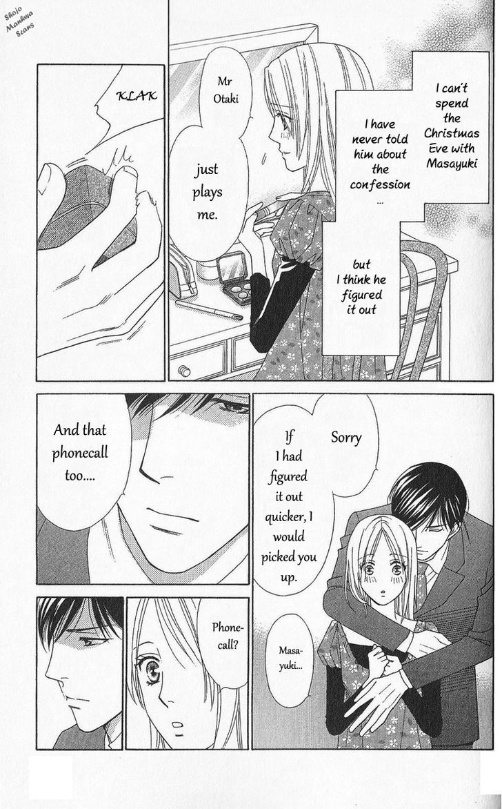 Chou yo Hana yo Chapter 30 page 8 - Chapter 30 : An Uninvited Woman