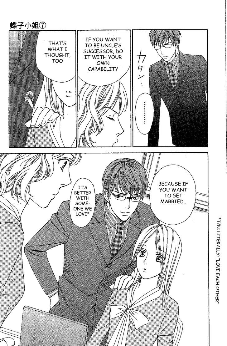 Chou yo Hana yo Chapter 31 page 11 - Chapter 31 : Quattro