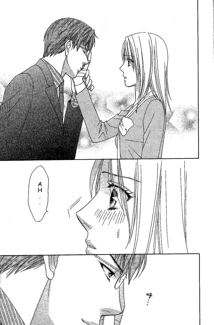 Chou yo Hana yo Chapter 31 page 15 - Chapter 31 : Quattro