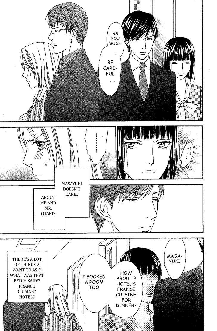Chou yo Hana yo Chapter 31 page 17 - Chapter 31 : Quattro