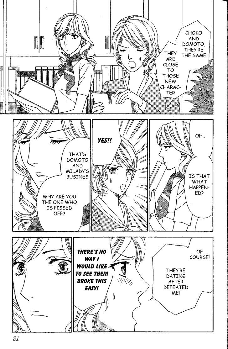 Chou yo Hana yo Chapter 31 page 19 - Chapter 31 : Quattro