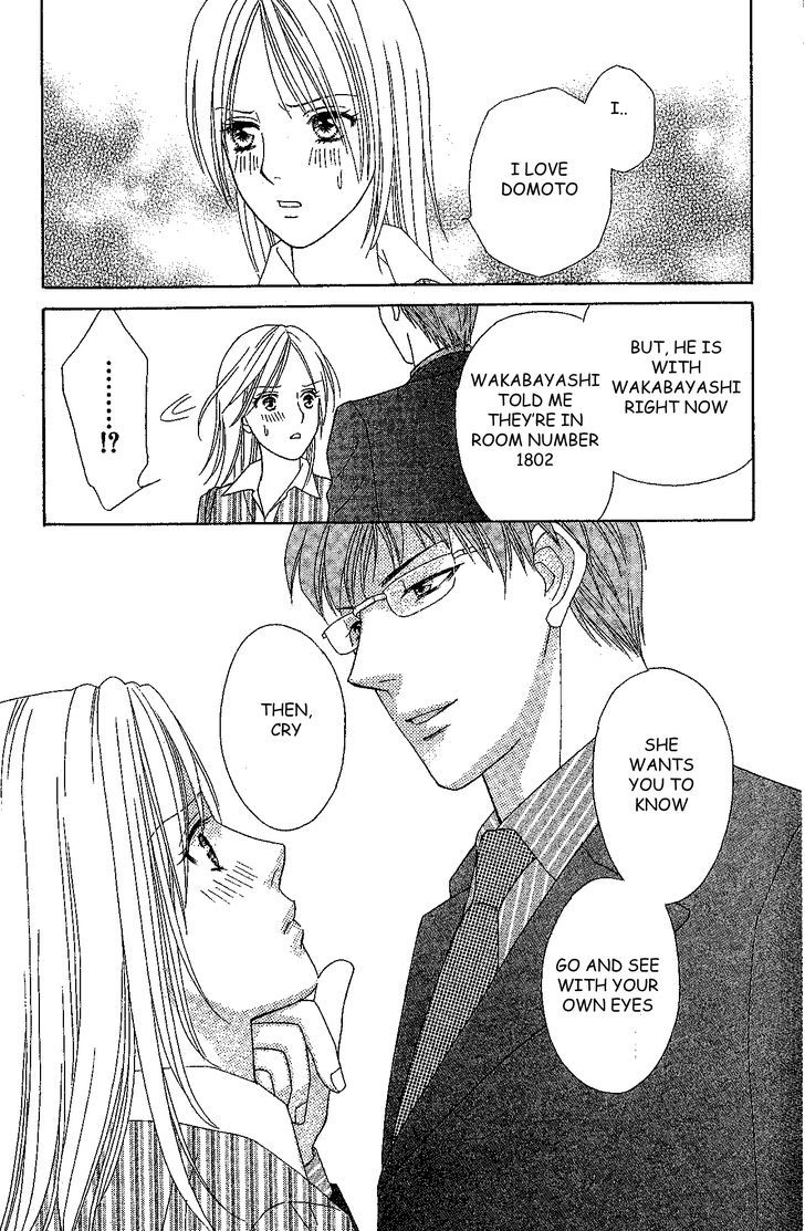 Chou yo Hana yo Chapter 31 page 23 - Chapter 31 : Quattro