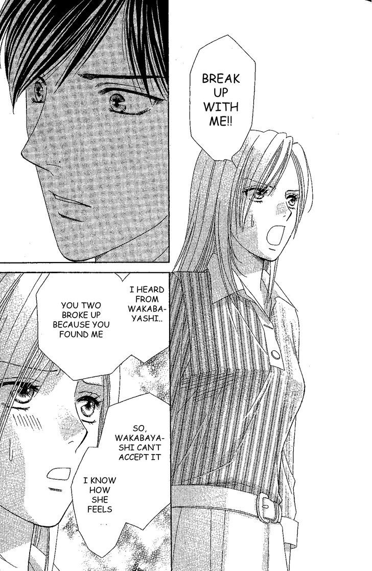 Chou yo Hana yo Chapter 31 page 27 - Chapter 31 : Quattro