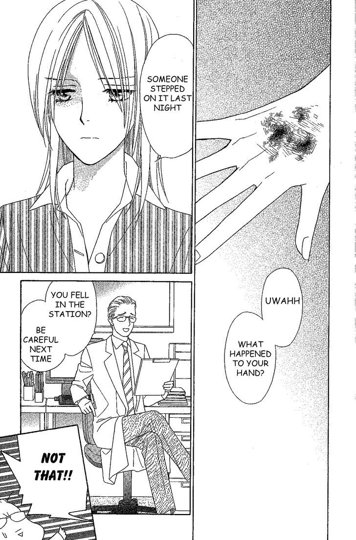 Chou yo Hana yo Chapter 31 page 5 - Chapter 31 : Quattro