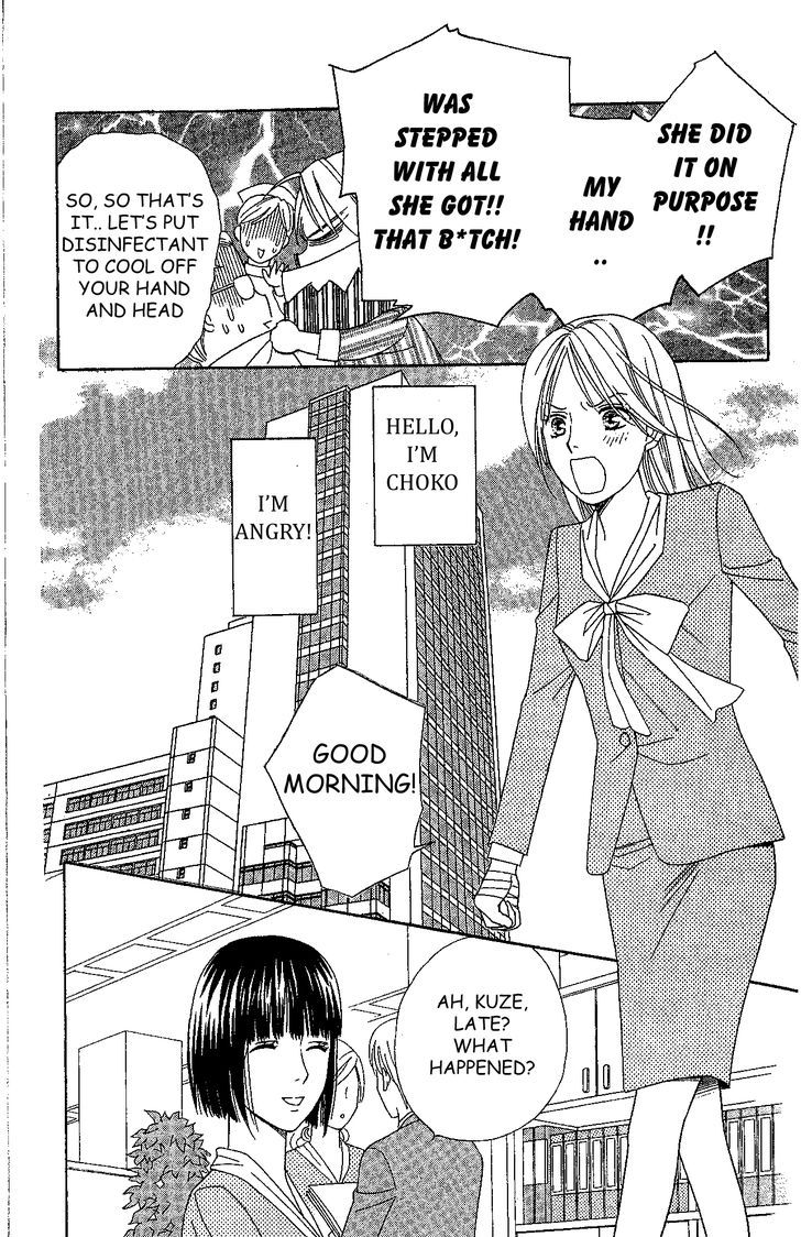 Chou yo Hana yo Chapter 31 page 6 - Chapter 31 : Quattro