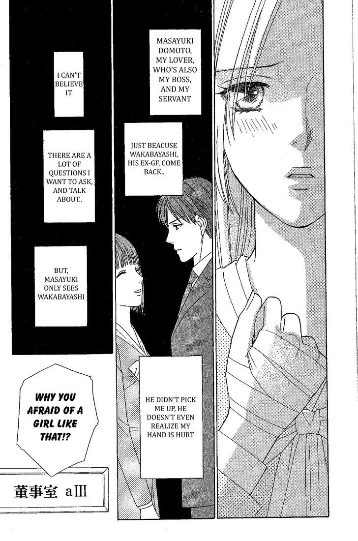 Chou yo Hana yo Chapter 31 page 9 - Chapter 31 : Quattro