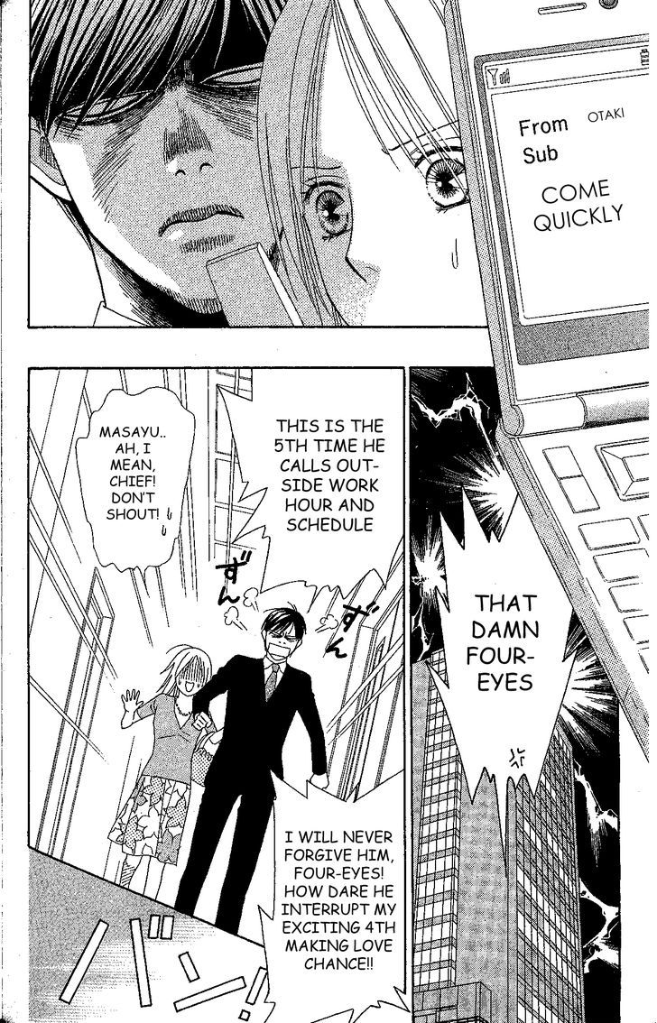 Chou yo Hana yo Chapter 32 page 10 - Chapter 32 : Triangle