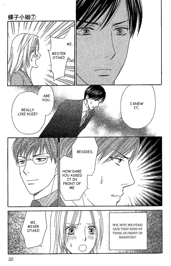 Chou yo Hana yo Chapter 32 page 13 - Chapter 32 : Triangle