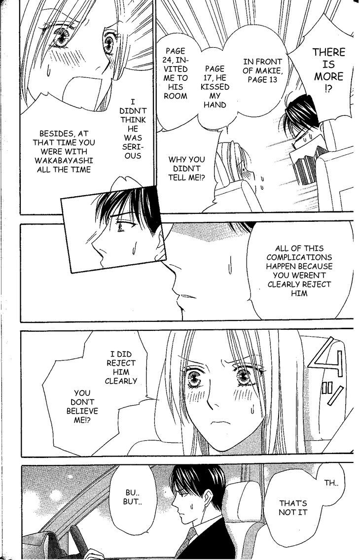 Chou yo Hana yo Chapter 32 page 16 - Chapter 32 : Triangle