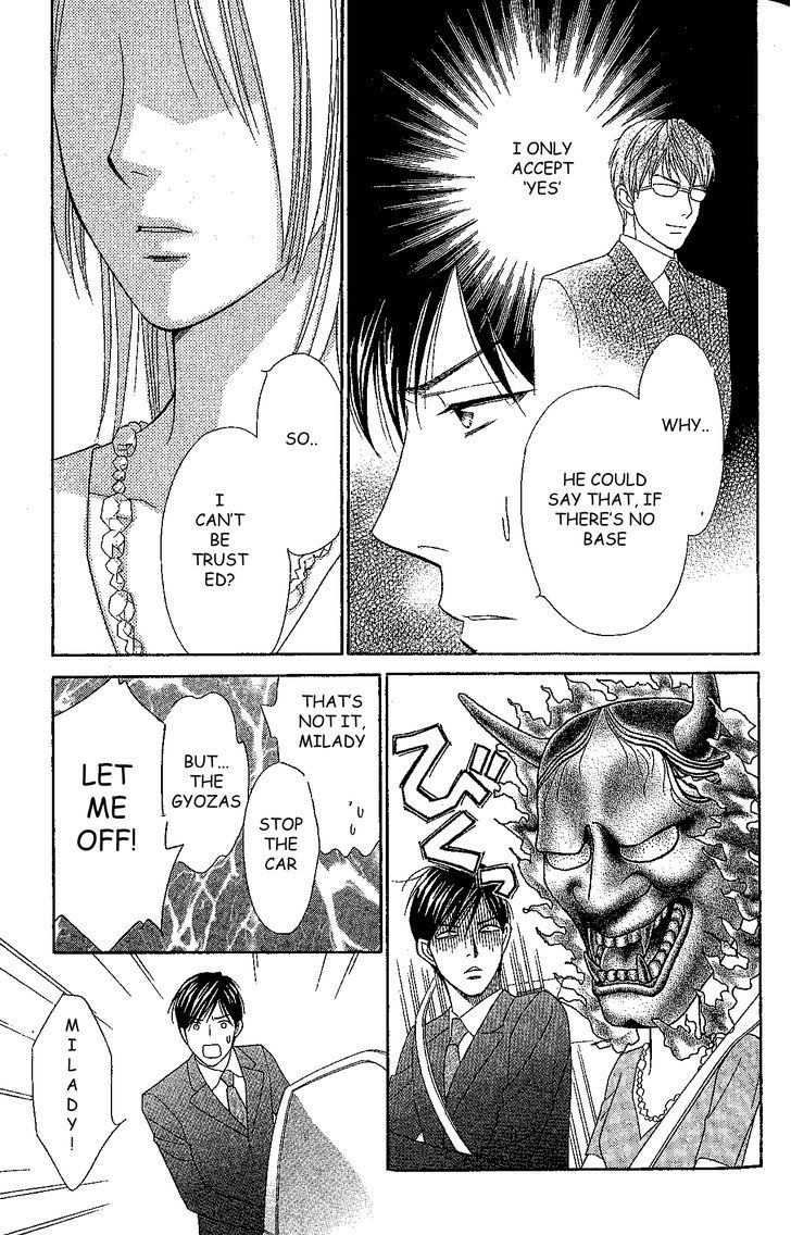 Chou yo Hana yo Chapter 32 page 17 - Chapter 32 : Triangle