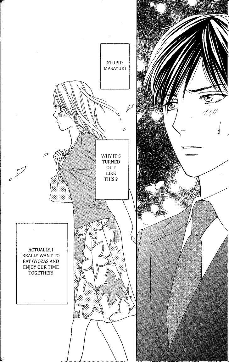 Chou yo Hana yo Chapter 32 page 18 - Chapter 32 : Triangle