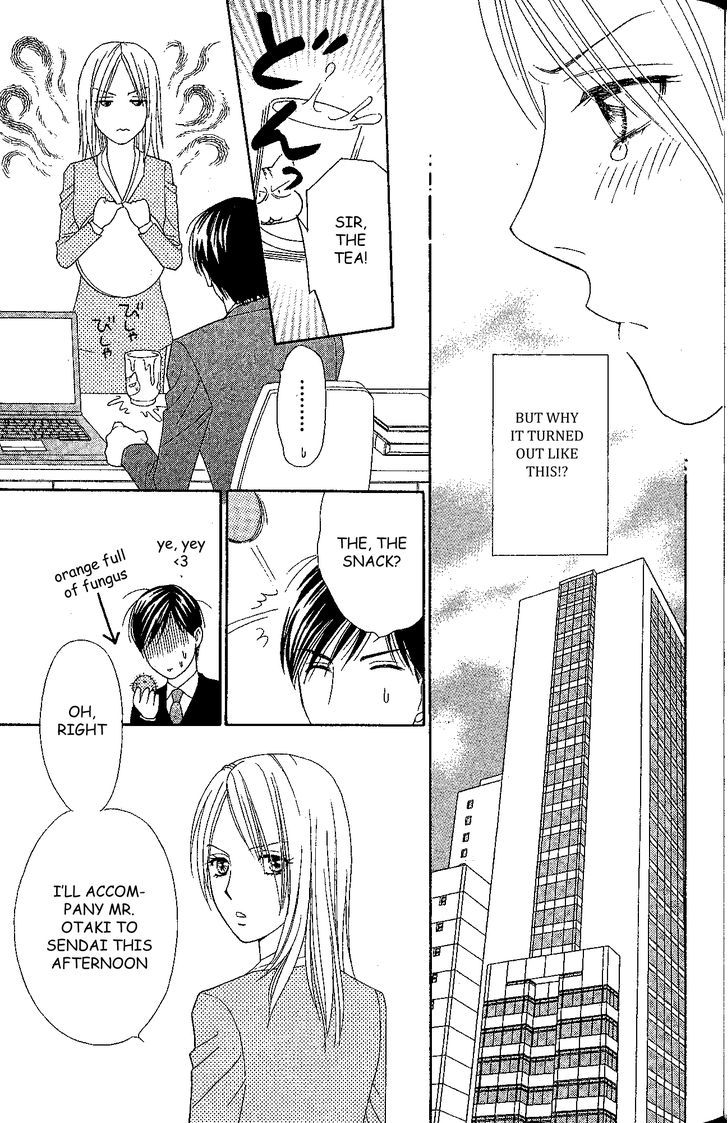 Chou yo Hana yo Chapter 32 page 19 - Chapter 32 : Triangle