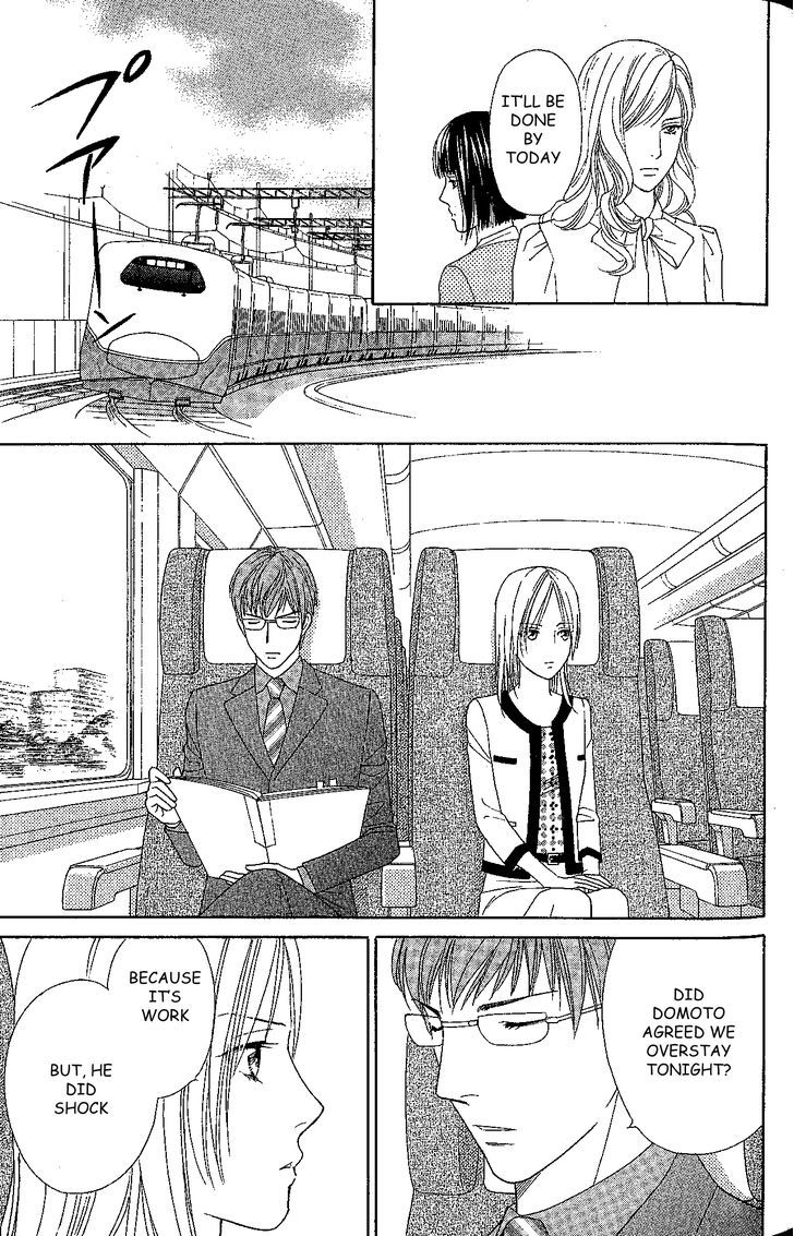 Chou yo Hana yo Chapter 32 page 21 - Chapter 32 : Triangle