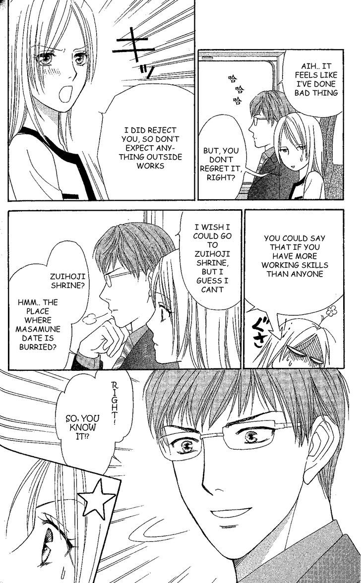 Chou yo Hana yo Chapter 32 page 22 - Chapter 32 : Triangle