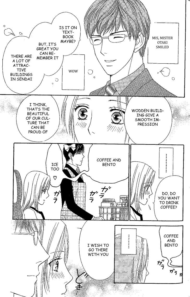 Chou yo Hana yo Chapter 32 page 23 - Chapter 32 : Triangle
