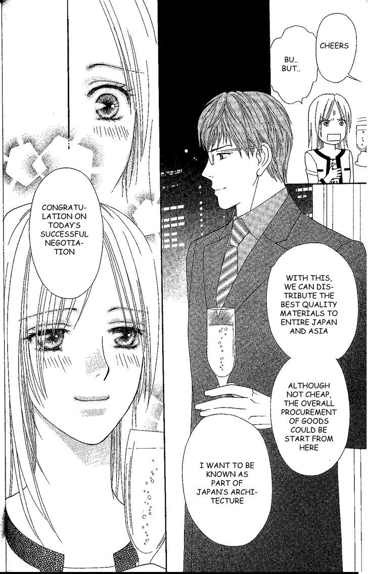 Chou yo Hana yo Chapter 32 page 26 - Chapter 32 : Triangle