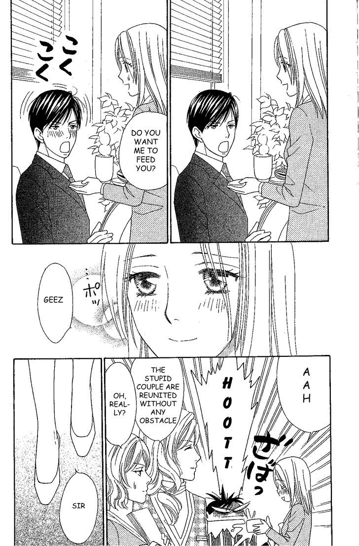 Chou yo Hana yo Chapter 32 page 3 - Chapter 32 : Triangle