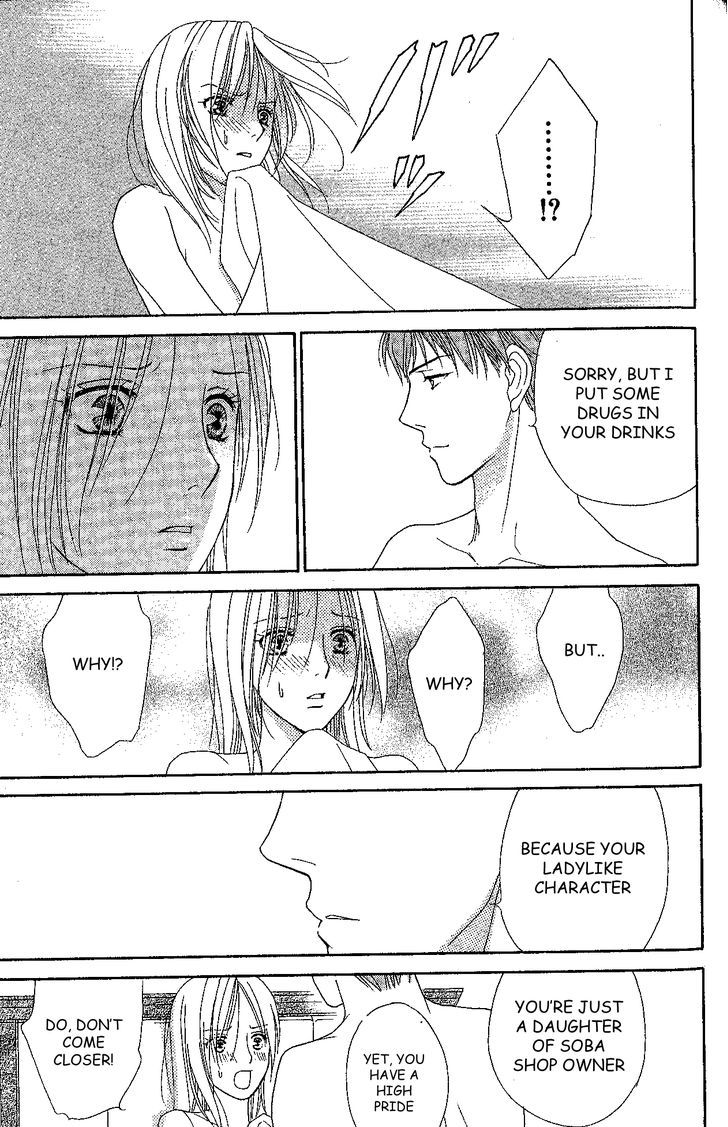 Chou yo Hana yo Chapter 32 page 31 - Chapter 32 : Triangle