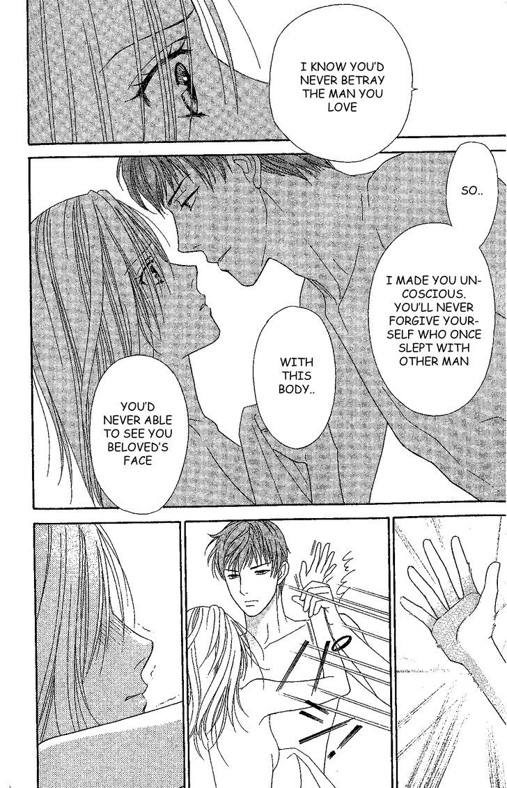 Chou yo Hana yo Chapter 32 page 32 - Chapter 32 : Triangle