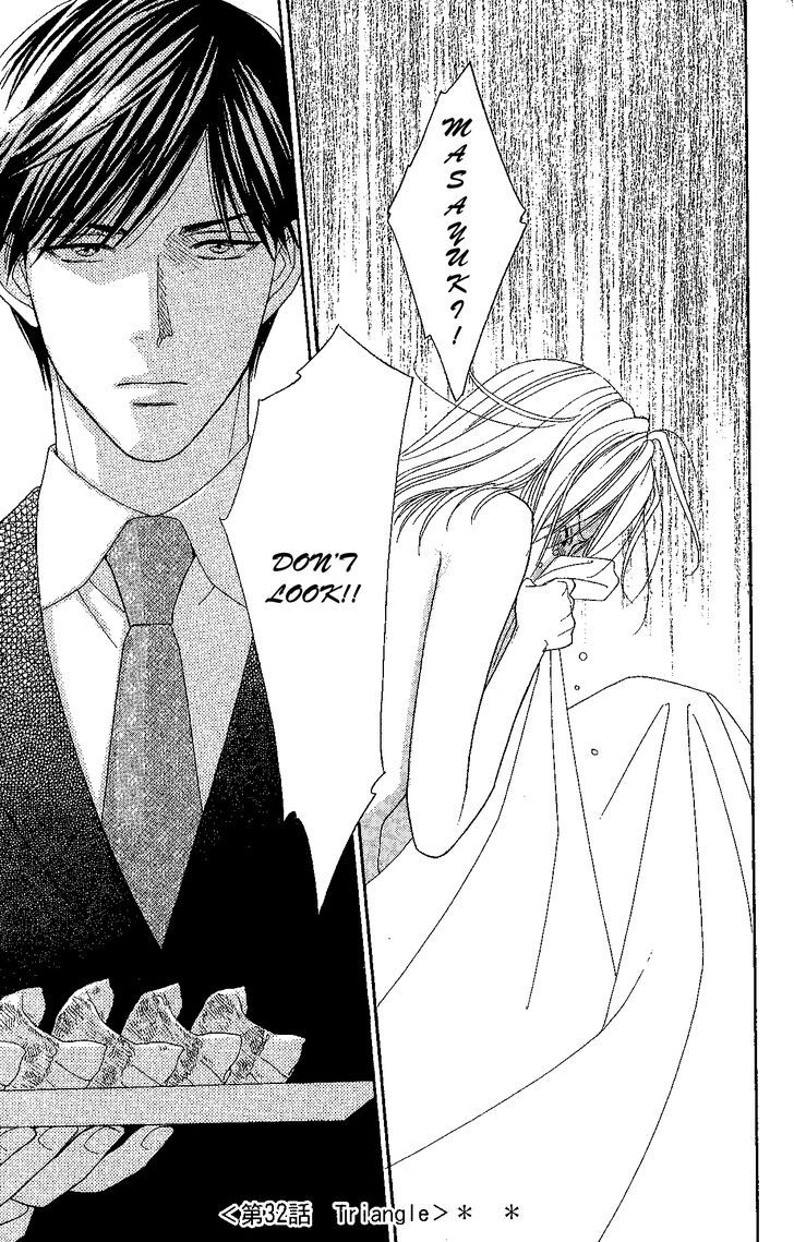 Chou yo Hana yo Chapter 32 page 35 - Chapter 32 : Triangle