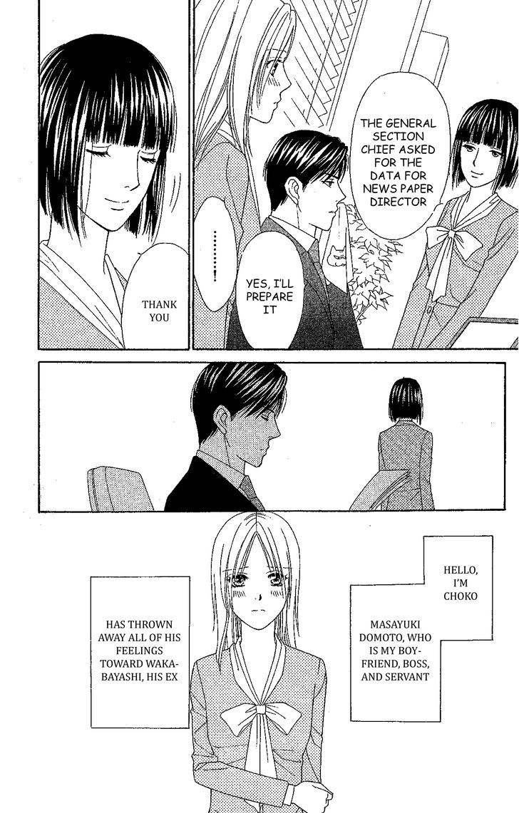 Chou yo Hana yo Chapter 32 page 4 - Chapter 32 : Triangle