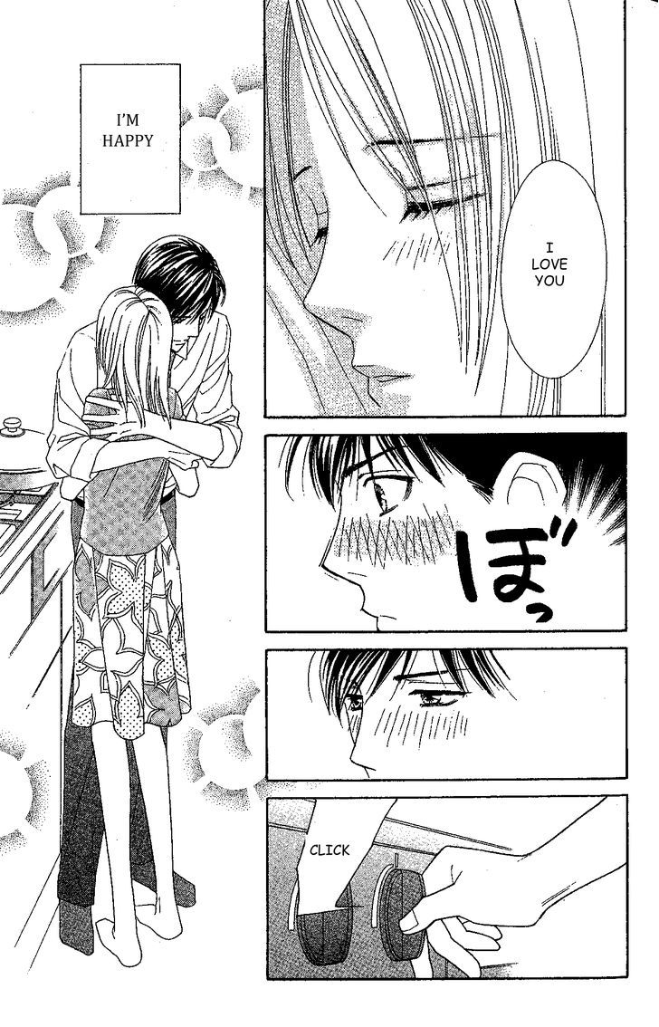 Chou yo Hana yo Chapter 32 page 7 - Chapter 32 : Triangle