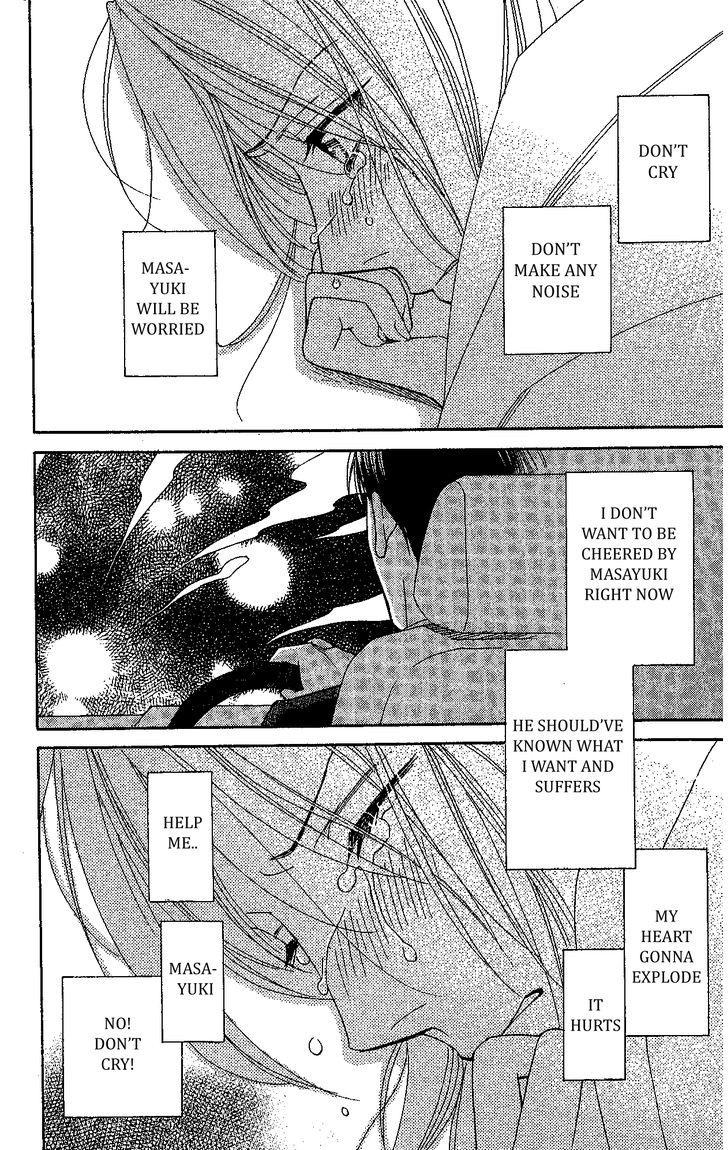 Chou yo Hana yo Chapter 33 page 10 - Chapter 33 : More Than Him