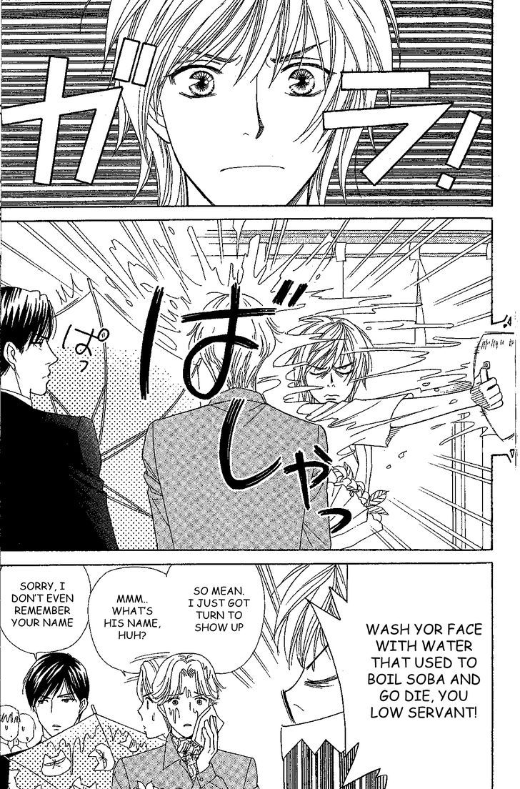 Chou yo Hana yo Chapter 33 page 13 - Chapter 33 : More Than Him