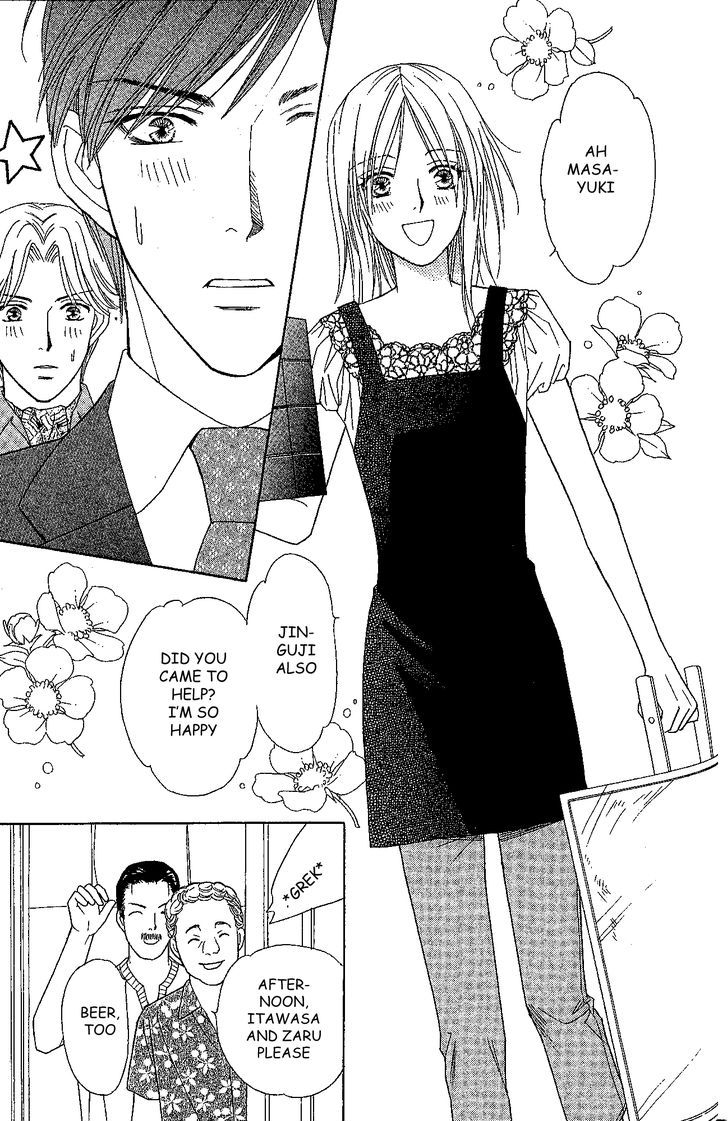 Chou yo Hana yo Chapter 33 page 15 - Chapter 33 : More Than Him