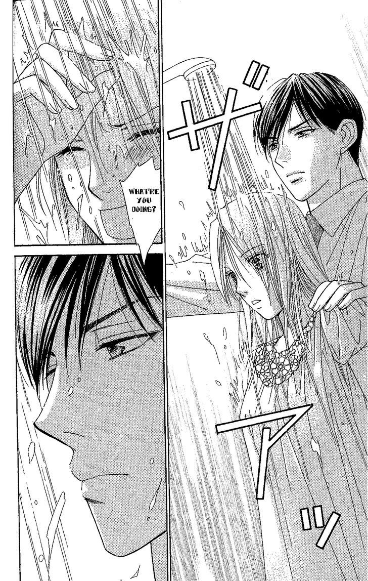 Chou yo Hana yo Chapter 33 page 22 - Chapter 33 : More Than Him