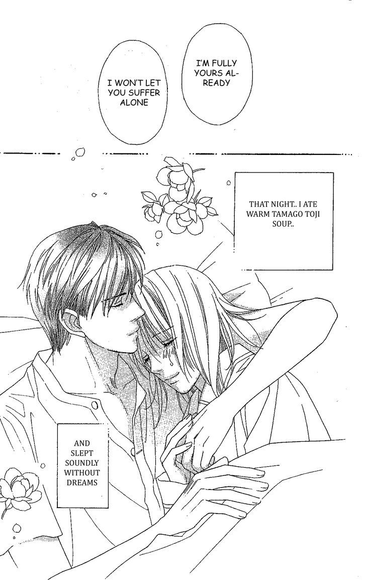 Chou yo Hana yo Chapter 33 page 29 - Chapter 33 : More Than Him