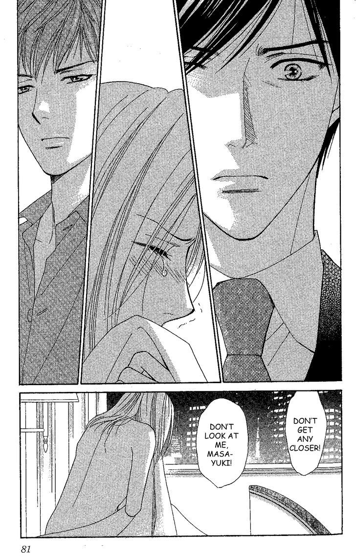 Chou yo Hana yo Chapter 33 page 3 - Chapter 33 : More Than Him